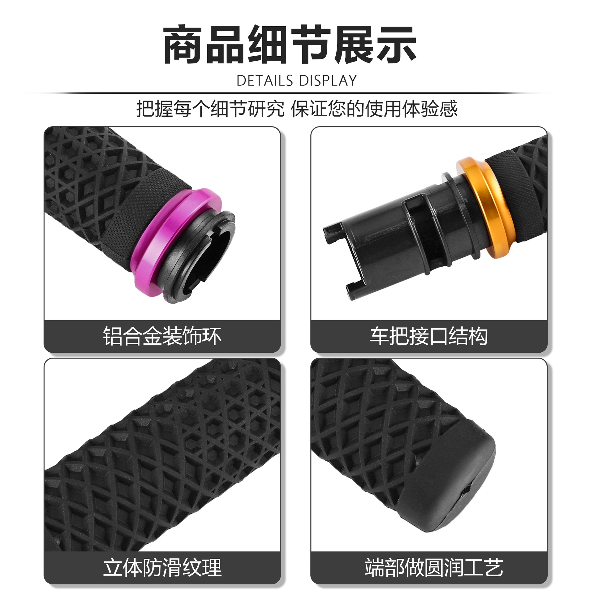 Suitable for Harley 121CVO Glider handlebar grips, Road Glide, Street Glide, Road King new model modified handlebar grips