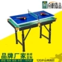 互动跨境大号功能玩具