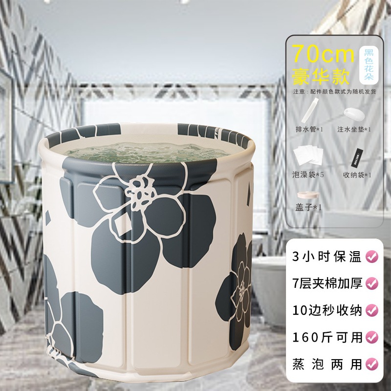 bañera de baño adulto bañera de baño plegable bañera de baño doméstica niños adultos bañera de baño completo bañera de baño bañera