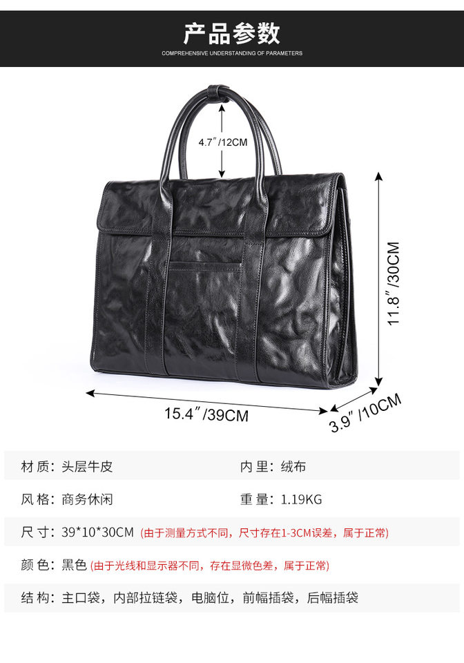 Cặp da nam Malute túi xách tay công sở da bò thật dung tích lớn đựng laptop 14 inch — Màu đen vân phẳng, Màu đen chi tiết 9