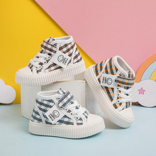 2024�＾�ߎ͸��ӷ���Ь��Ь�׃��@��Ů����Ь��СͯЬ��Ь���eЬ