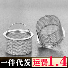 �N��ˮ�۲��P��^�V�Wϴ����ˮ����\��©�W��ˮ���N������ͨ�þW