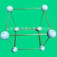钋晶胞教学演示用器材化学分子晶体模型钋晶体结构模型实验