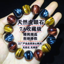 �S��ֱ�N��Ȼ����ʯ�A������{����ʯ����W��S�t���ʻ���ʯ���