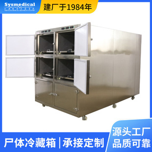 ���P����ߴ惦������w�� ���_�T���w�����