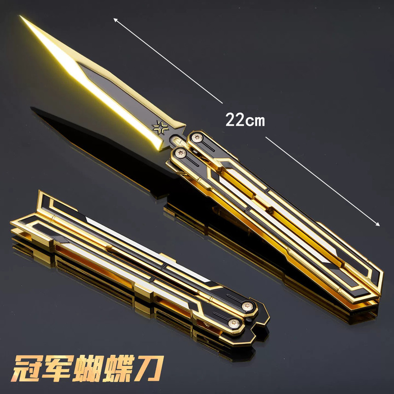 Valorant Butterfly Knife Metal Model Toy Unsharpened 2025 Championship Game Merchandise