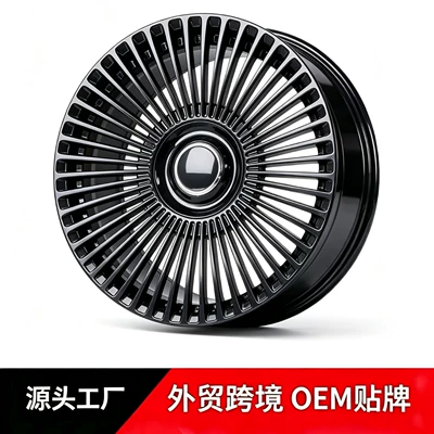 Compatible with 20/21/22/23 forged wheels, suitable for Ideal L6, L7, L8, L9, Land Rover, and Zeekr vehicles (Hub)