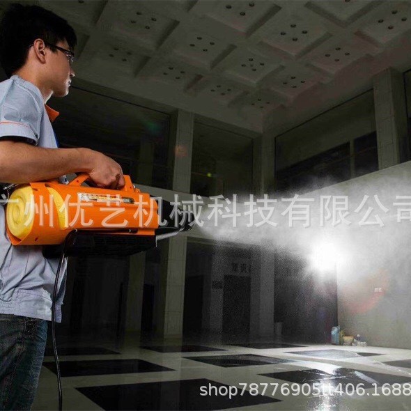 插电式手持喷雾器 2L蓄电池喷雾器 空气消毒 杀虫机 灭菌机手提式