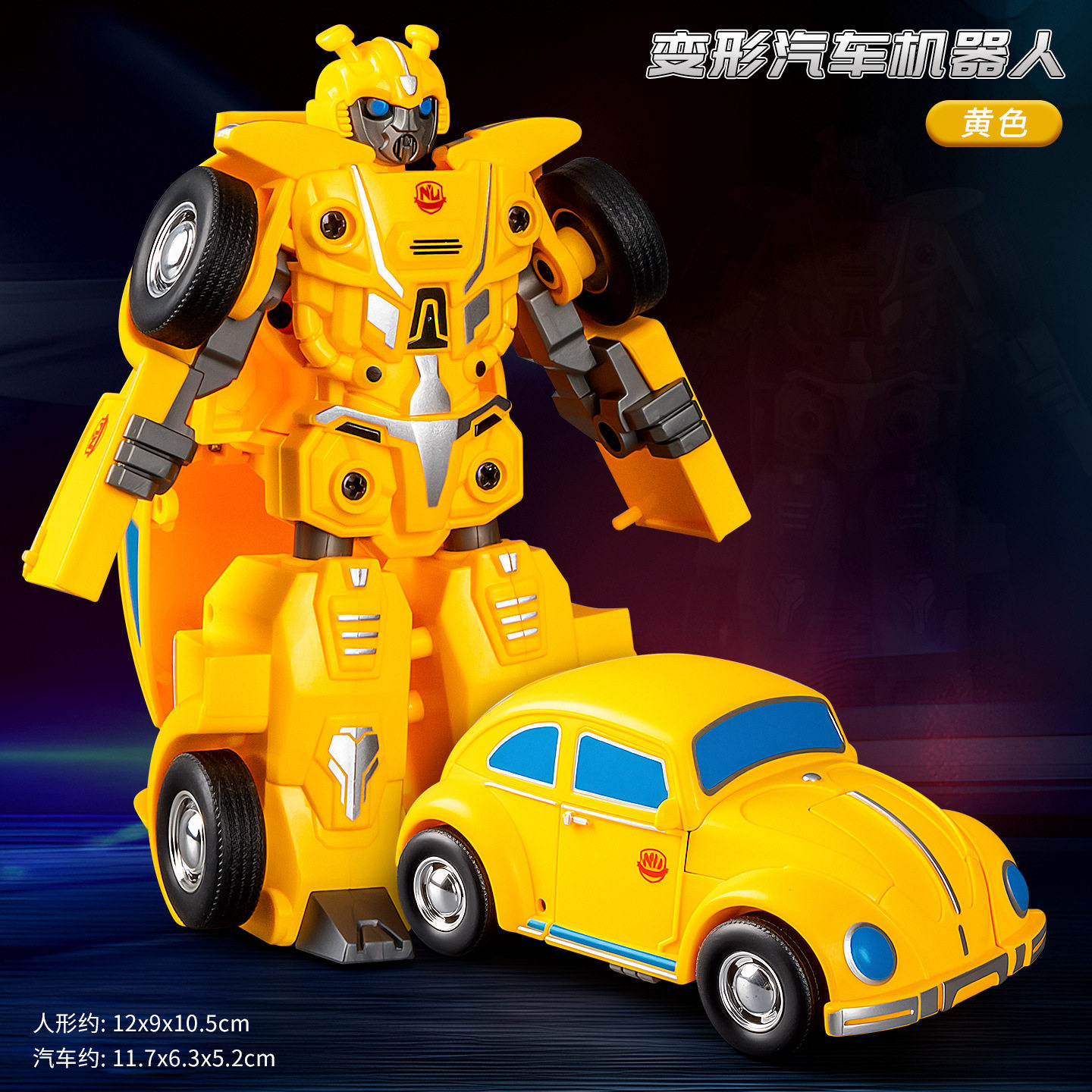 Juguetes para niños de explosión transformación manual robot humano modelo de dinosaurio carro tren de transformación robot juguetes al por mayor