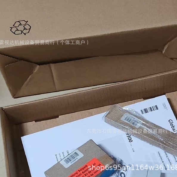 全新伦茨EVF9323-EVV004变频器现货，需议价