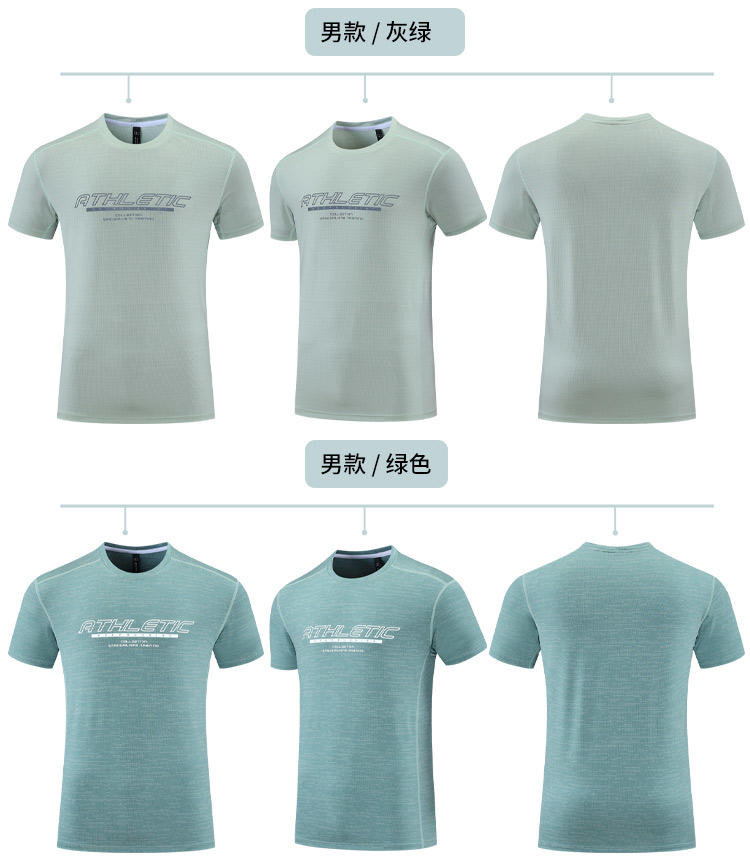 1A852E0DAE6D2675EA5B262820FBD3