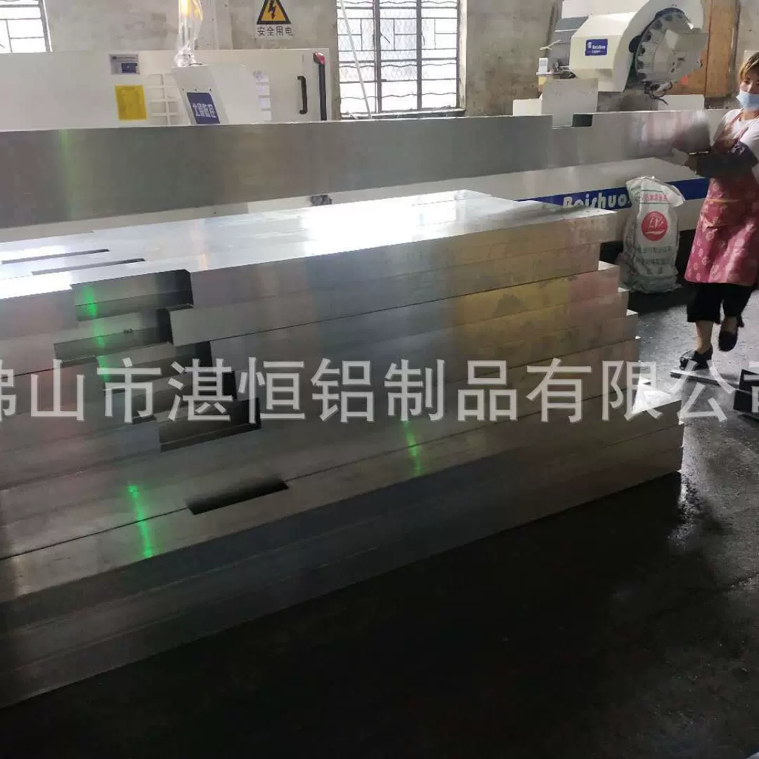 6米长方管cnc开槽外墙长装饰铝管加工装修装饰长铝管材深加工