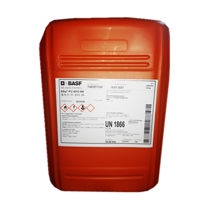 【青虹】巴斯夫EFKA PU 4010 AN分散剂  性能工业涂料 颜料精矿