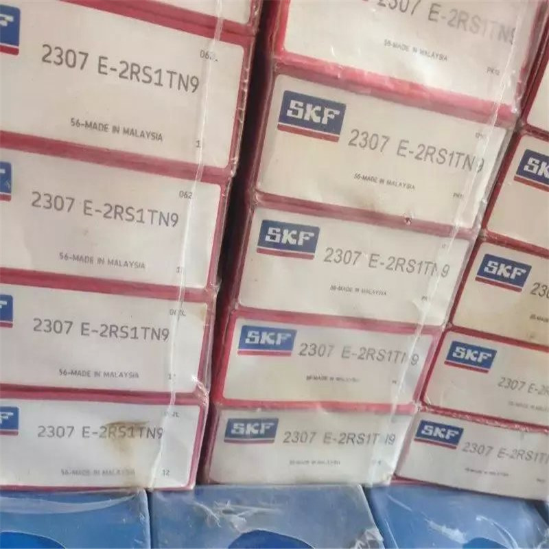 2307E-2RS1TN9 瑞典轴承 2303 2304 2305 2306 2308 2310 2311 23