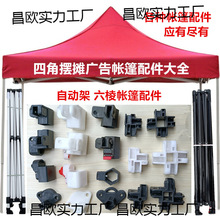 ����������⎤��ɢ����������_��Ǽ�����Ľǔ[�����������_