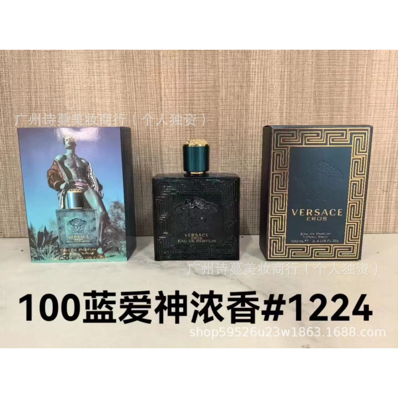 Polvo de perfume formal encuentro púrpura encuentro verdadero yo agua de libertad tierra azul napoleón pecado amor hombre 100ml image 44