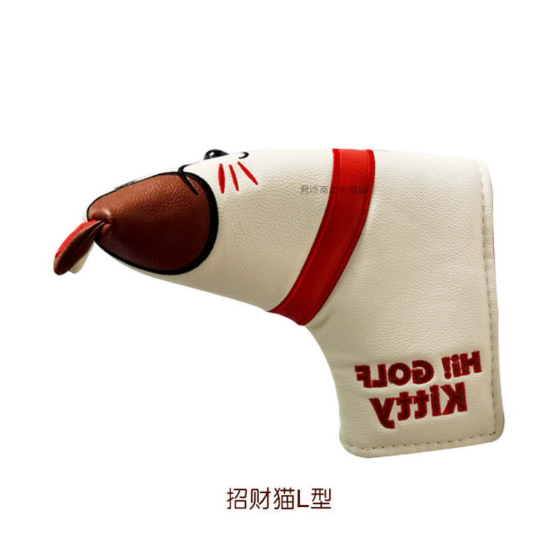 �߶����Ƹ����в�è�����Ƹ˱����׷�ˮPU���ϴ��ԲL�͸�ͷ��2��