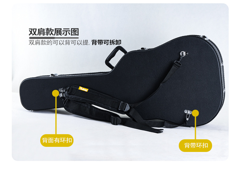 皮箱新做_11.jpg