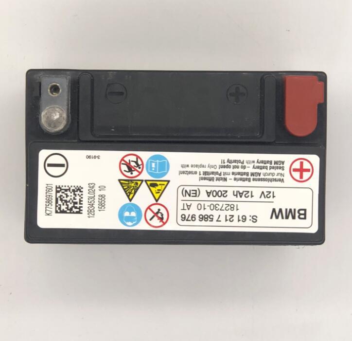 Suitable for Land Rover Range Rover Evoque Discovery Sport 3/4 Jaguar Xj Xf Auxiliary Battery Start-Stop Small Battery