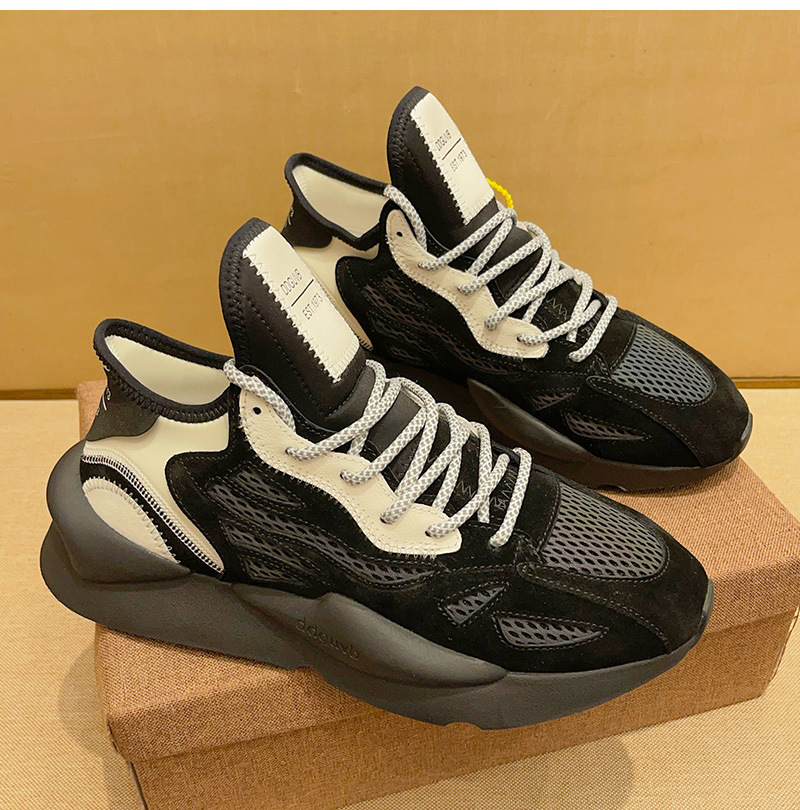 블랙 (1 야드 더 큰)