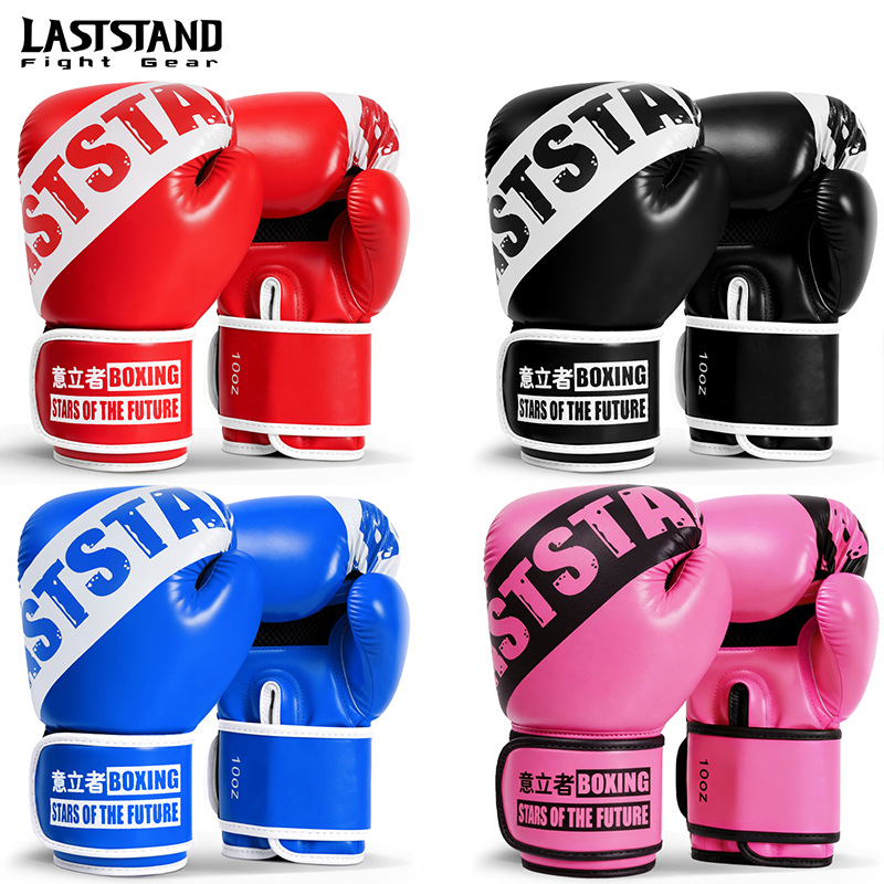 Sandai Boxing Gloves, Boxing Gloves for Children and Adults, Free Fighting, Men's and Women's Professional Sandbag, Muay Thai Training Equipment, Fighting