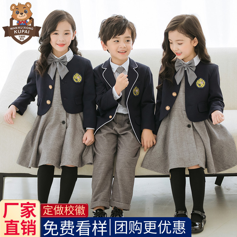 Autumn School Uniform Kindergarten Garden Suit Primary School Class Suit Spring and Autumn College Boys and Girls Suit Teachers