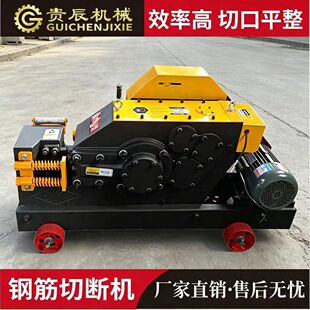 GQ40/45/50/60��䓽��Д��C�ݼy䓈A䓽ؔ��C��������и�C