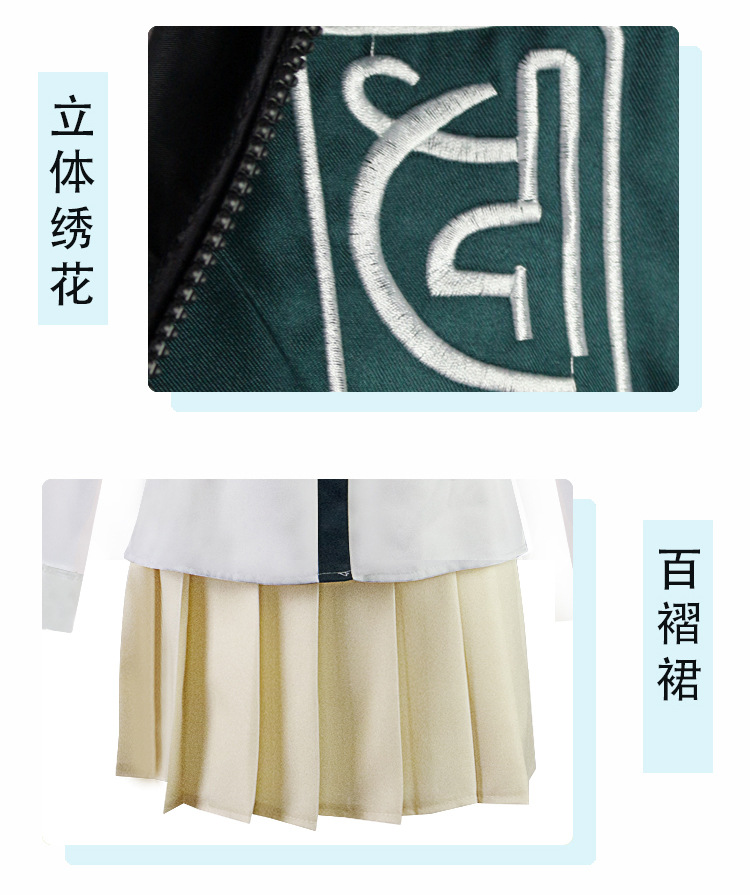 七海千秋鑫_09.jpg