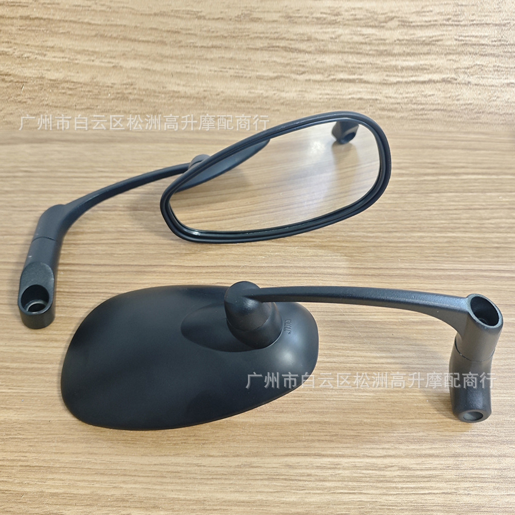 Motorcycle Modified Rearview Mirror, Large Mirror Surface, Retro Reflective Mirror, Universal Wide-Angle Rearview Mirror, Aluminum Alloy Reversing Mirror