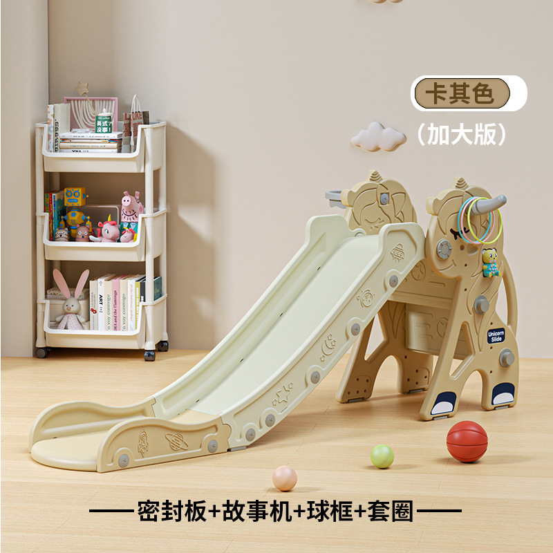 Slide para niños indoor pequeño slide plegable para bebés 0 - 3 años jardín de infantes juguetes para niños parque de atracciones