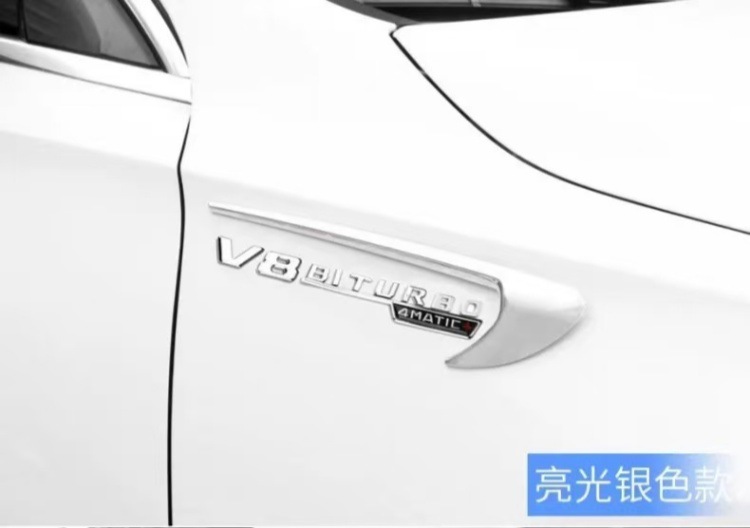 Suitable for Mercedes-Benz Modified Amg Fender Side Label V8 Biturbo4Matic+ Door Label Fender Car Sticker