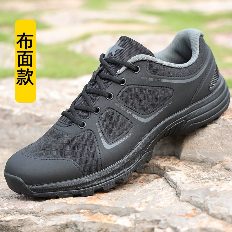 Аутентичные 019 новые тренировочные ботинки Спортивная обувь для фитнеса весной и осенью на открытом воздухе дышащая тренировочная обувь для бега спортивная обувь