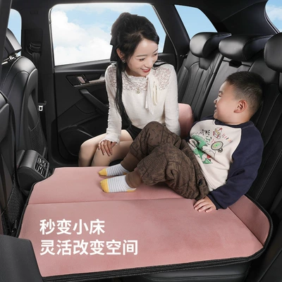 Vehicle-mounted inflatable bed No Inflation Required, Universal Folding Bed