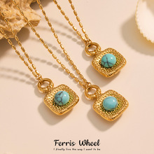 摩天轮复古蓝松石方形个性吊坠项链戒指耳环小众气质女士首饰套装