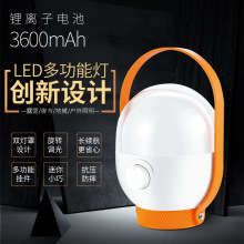 ����늑�����¶�I�؟�USB��늿��{��羳���Q�YƷ�늳�KM-7737