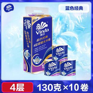 �S�_�����l�������Ì����b����Ӻ��Č�����ˮ�ɷֽ��Ͳ��������