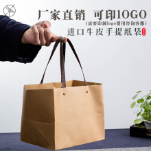 ţƤ����������YƷ�� �ư��b�YƷ��߲豭�������С������ �ۯB