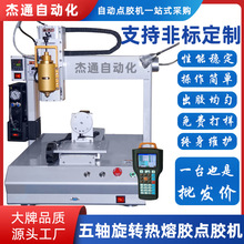 30ML�μӟ��^Y�S���DPUR��λ�c�z�C�O������N�c�z�y�г̴��z