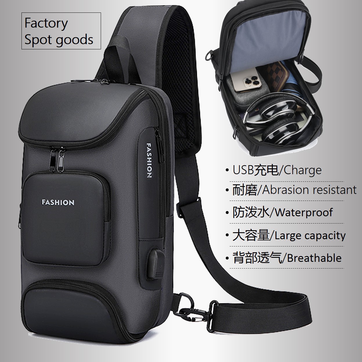 Men's chest bag, crossbody bag, men's fashionable and casual crossbody bag, crossbody backpack, single-shoulder bag, cross-border men's bag, chest bag, trendy full figure