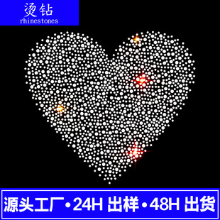 ���Ʒ��b�o�Ͽɐۿ�ͨ���ĠC荏S��ֱ�N���Dӡ�R��ʯ�C��̘�logo