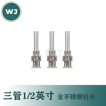 ��Ӣ�� ���ܲ��P���^ �c�zע�����Ͳ ���ٲ��P�ƽ�ڴ��z��^