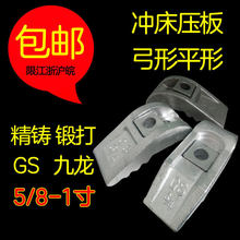 �_������ע�ܙCģ�߉����������ƽ�о���呴�GS���B