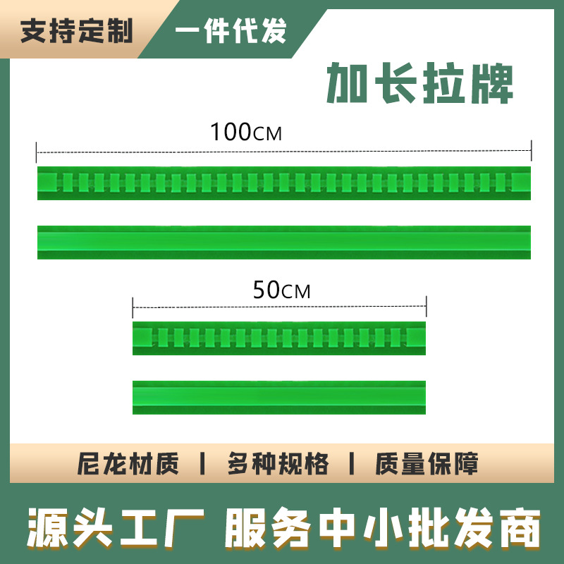 汽车凹凸修复工具免钣金喷漆车身整形拉排无痕整形工具源头厂家