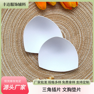 �S�����lֱ�N�¿�͸�������΃����ر�  �۔n���m͸�⺣�d�|Ƭ��Ƭ