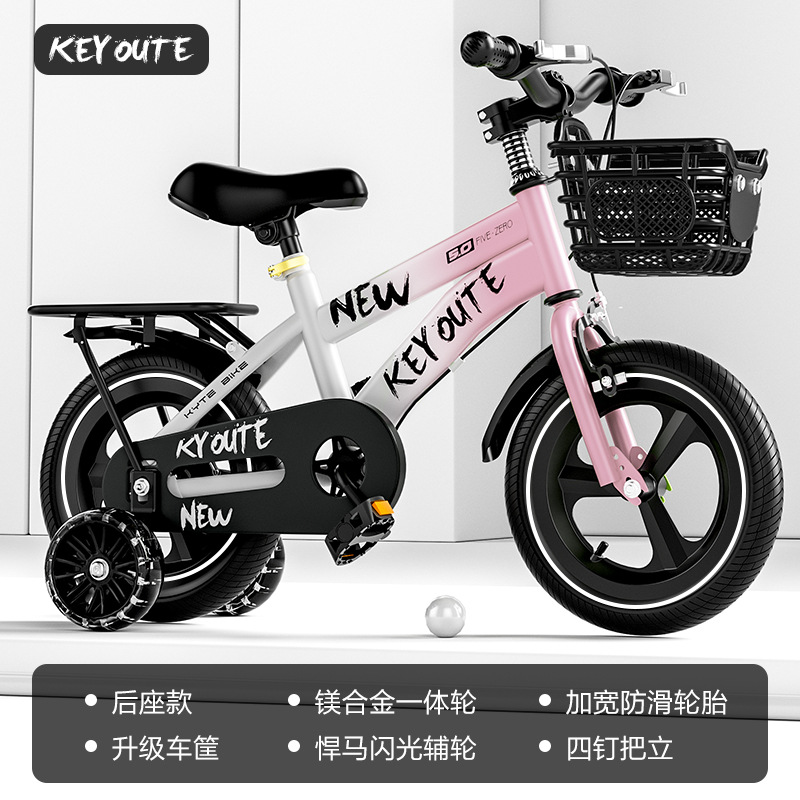 Bicicleta infantil con ruedas de entrenamiento, apta para edades de 6 a 12 años, disponible en 12-14-16-18 pulgadas.