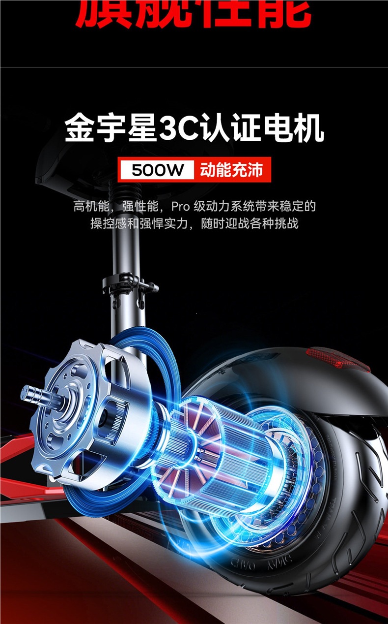Hilop electric scooter, electric folding scooter, small electric vehicle, two-wheeled mini electric scooter for adults, electric pedal scooter