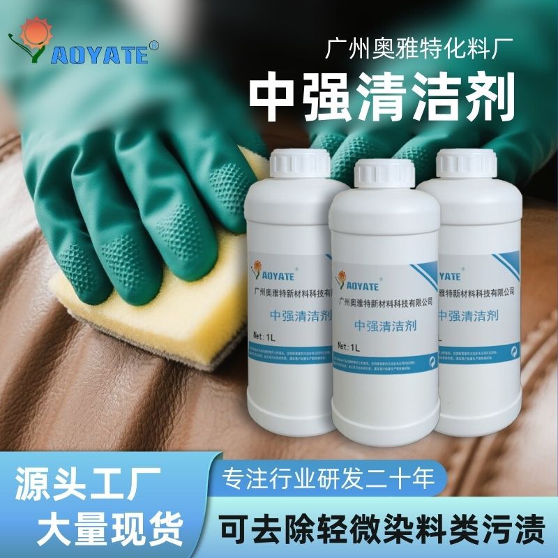 AOYATEƤ����ǿ���� 412D �����������  Ƥ������