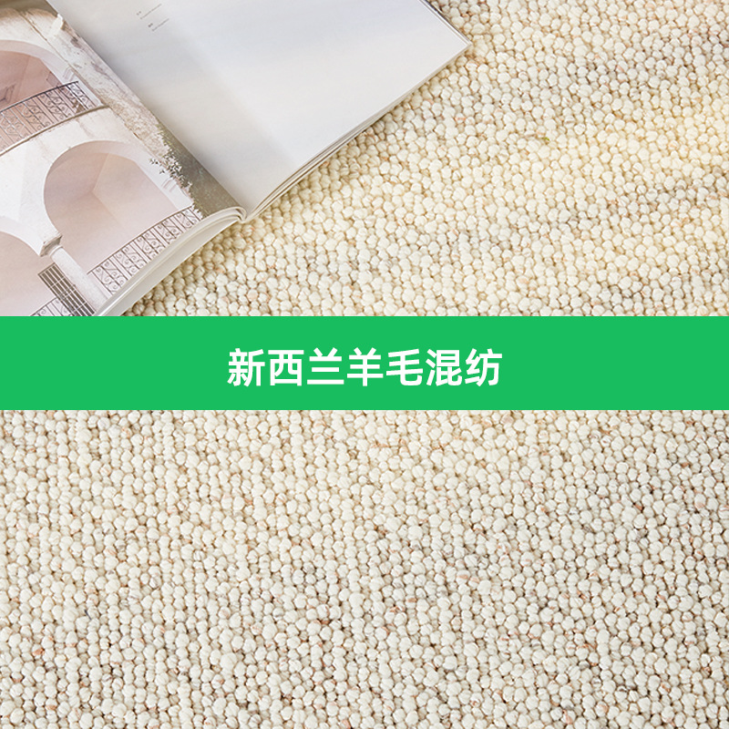 Alfombra de sala de estar estilo ins minimalista engrosada color sólido, resistente a la suciedad, impermeable, limpiable y desechable, alfombrilla de dormitorio personalizada