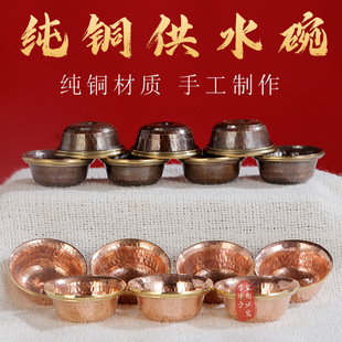 �Ჴ���t�~���~��ˮ�빩����ˮ���߹��˹����Ô[�������ڏ�5cm