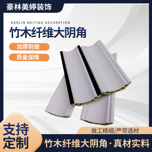��ľ�w�SPVC���_���������b��l5.5��ľ�w�S��ꎽ��o�Ǘl�S��